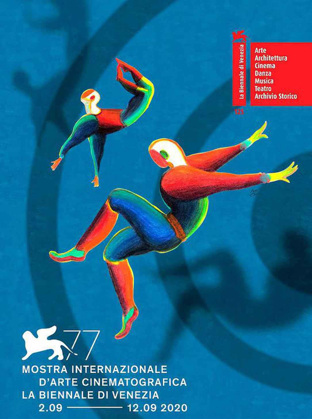 疫情后首个！第77届威尼斯电影节正式开幕