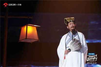 倒计时两天！三场荔枝超级晚承包全网热搜，99划算夜再造文娱爆款