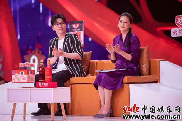 不要简单抱怨“你变了”《非诚勿扰》：最好的爱情是同频成长