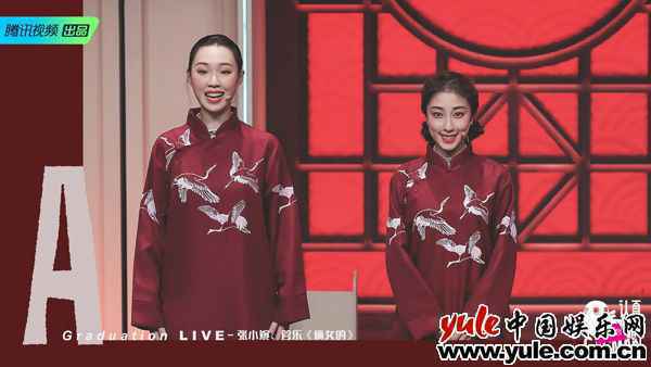 贾玲、岳云鹏、R1SE惊喜助阵《认真的嘎嘎们GAGMAN》成团夜！