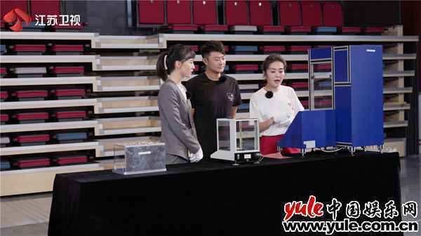 今晚《为幸福喝彩》揭秘福彩摇奖全过程 印小天为闯关使出浑身解数