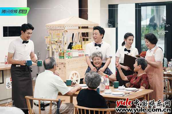 《忘不了餐厅2》白宇见证两季家族“大联谊”，姚琛教老人组团跳舞PK