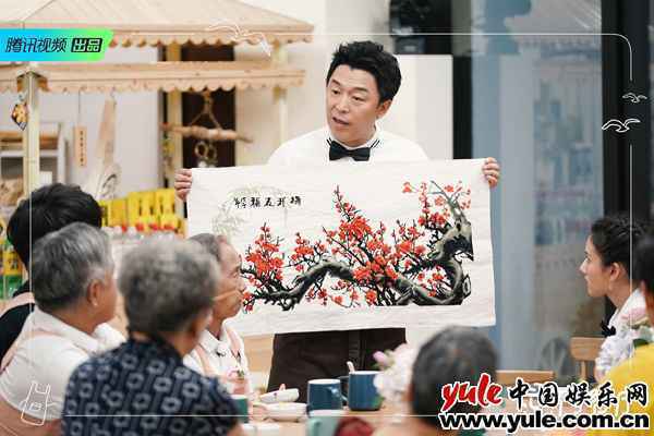 《忘不了餐厅2》白宇见证两季家族“大联谊”，姚琛教老人组团跳舞PK