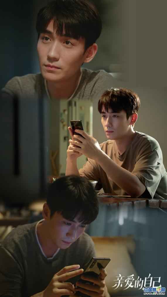 《亲爱的自己》现实话题引关注 朱一龙持续贡献演技名场面