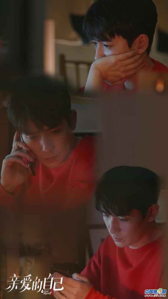 《亲爱的自己》现实话题引关注 朱一龙持续贡献演技名场面