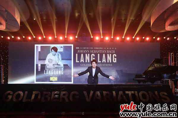 郎朗《哥德堡变奏曲》9月4日全球发行