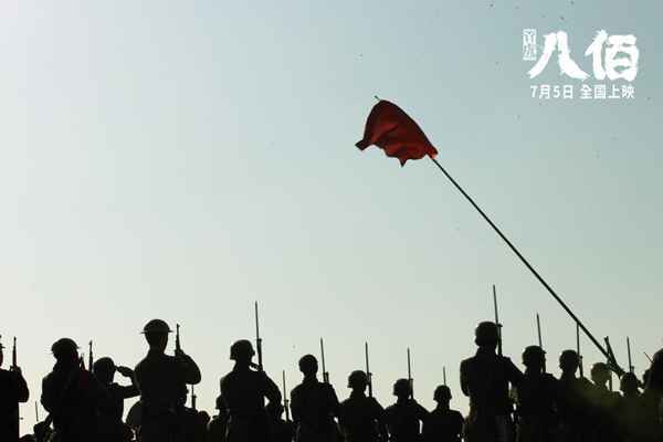 《八佰》受新片冲击较小 《花木兰》内地票房突破2亿关口