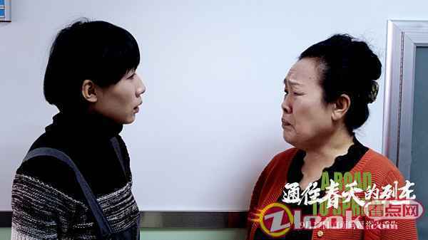 在黑暗中浴火重生 李岷城任素汐《通往春天的列车》今日上映