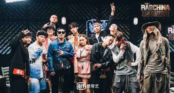 《中国新说唱2020》冠军级选手多元热单引爆乐坛