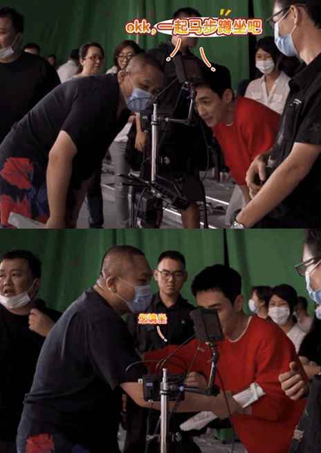 朱一龙和摄影师互相让座