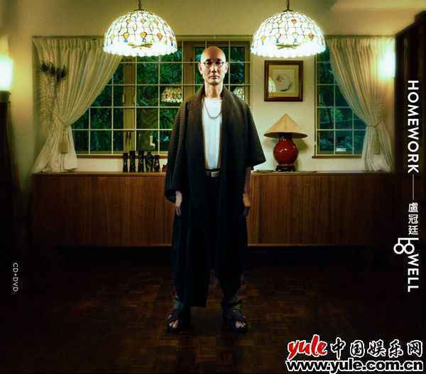 绝密录音曝光 张国荣遗作《春夏秋冬A Balloon’s Journey》912推出