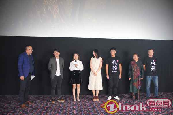 图1电影《朝颜》主创班底亮相 《朝颜》首映礼获赞 众人齐聚为女性电影佳作喝彩