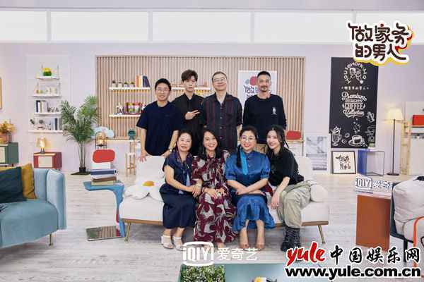 合照 《做家务的男人》第二季杨子姗吴中天太甜蜜 杨迪洗肥肠洗到崩溃yue不停