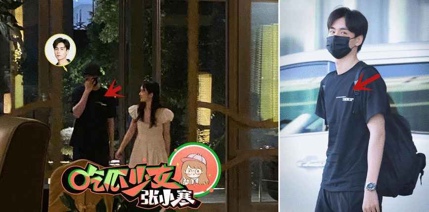 胡一天赵樱子一同进入酒店 疑似恋情曝光