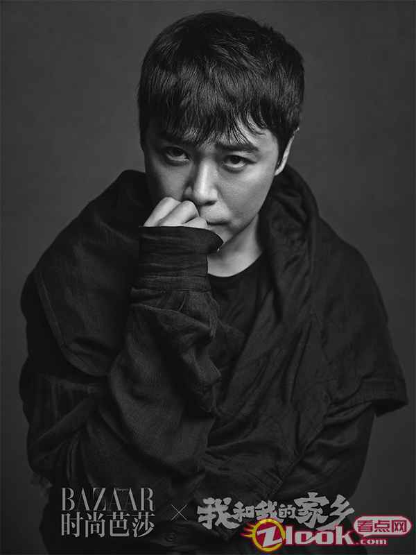 《我和我的家乡》曝芭莎时尚大片 导演天团集体表白家乡