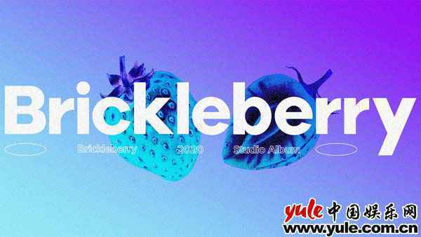 脆莓同名新专上线——这是脆莓的世界,也是你们的世界