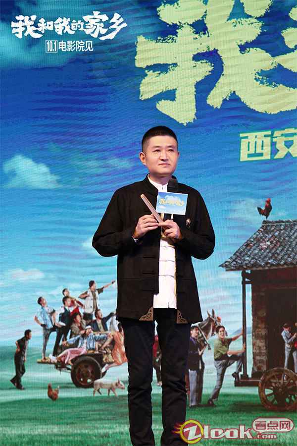 《我和我的家乡》哈尔滨西安路演热力接跑 邓超、沈腾领衔兵分两路获好评无数