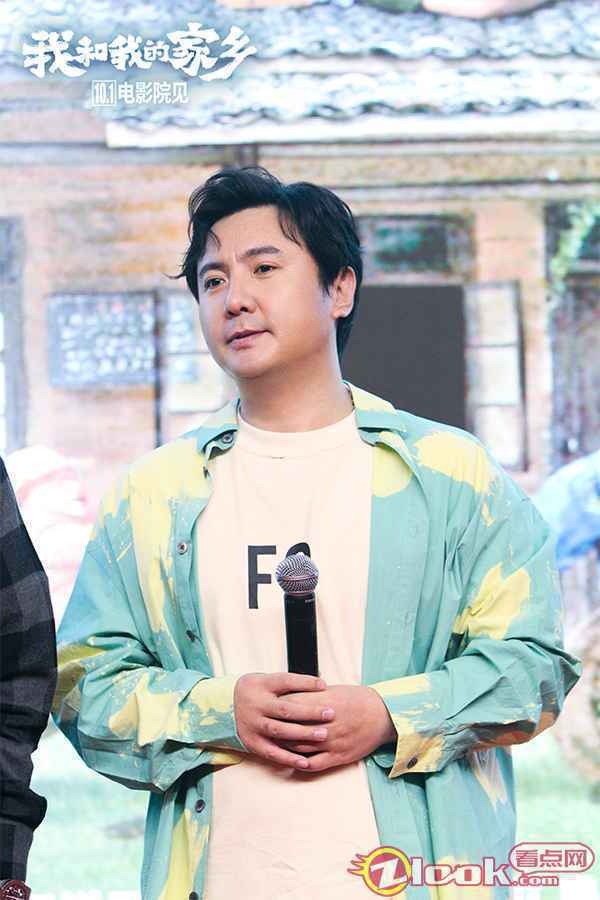 《我和我的家乡》哈尔滨西安路演热力接跑 邓超、沈腾领衔兵分两路获好评无数