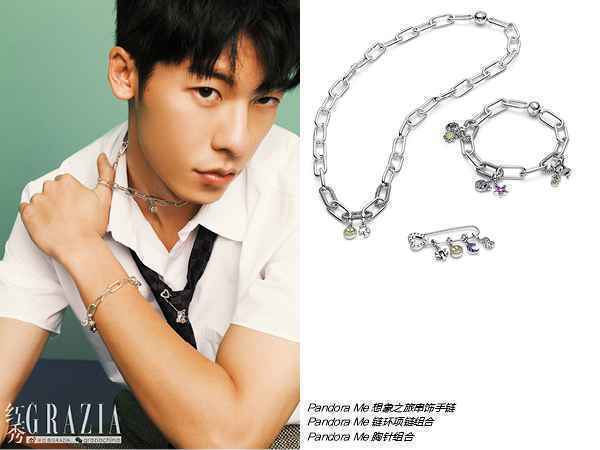 许光汉登上《红秀GRAZIA》9月刊封面 多变型格解密旅程意义