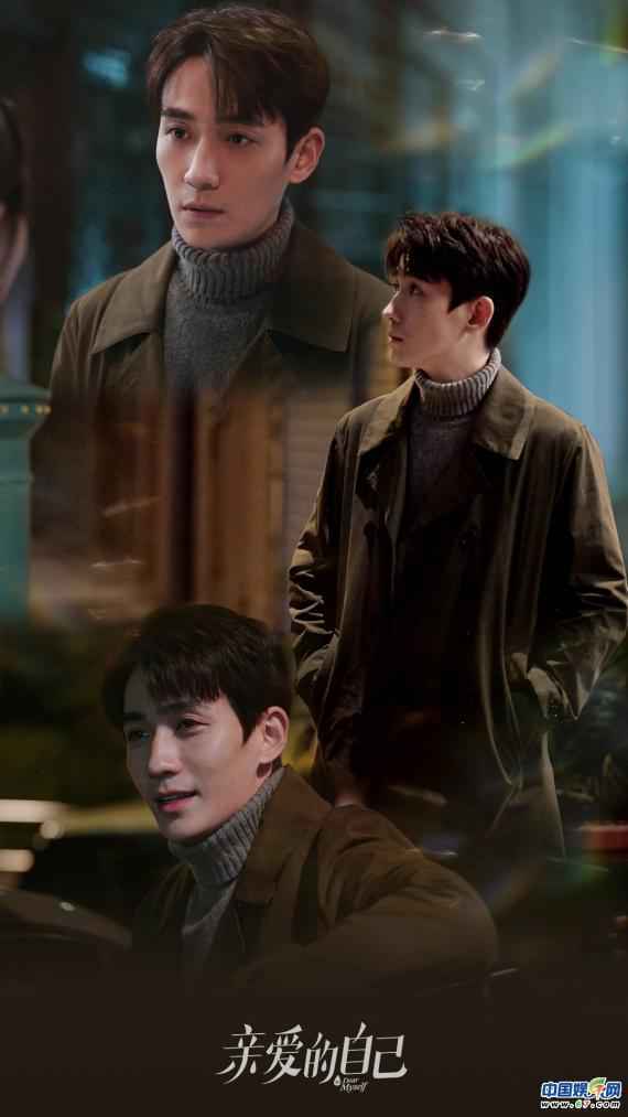 朱一龙《重启》第二季正在热播 吴邪掀回忆杀引泪目