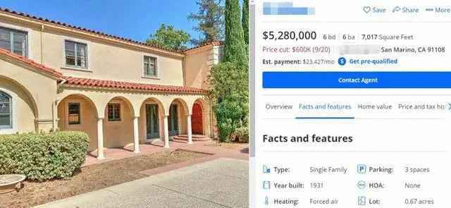 曝吴秀波豪宅降价甩卖 目前依然无人问津