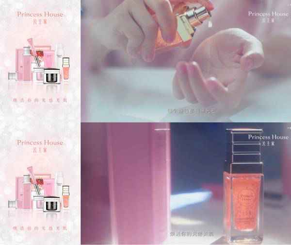 “双节”来临，和公主家相约影院大片《我和我的家乡》