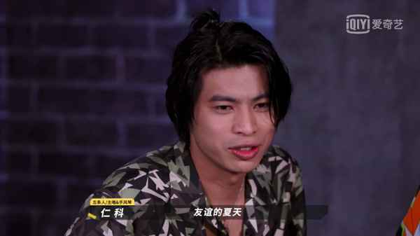 《乐队的夏天》第二季本周六收官 年度HOT5即将诞生