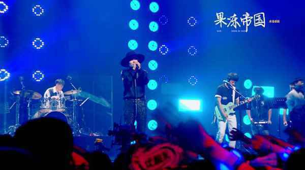 《乐队的夏天》第二季本周六收官 年度HOT5即将诞生