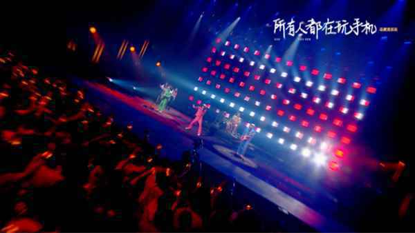 《乐队的夏天》第二季本周六收官 年度HOT5即将诞生