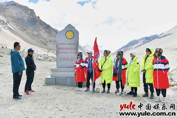 《极限挑战宝藏行》冲顶珠峰大本营 极挑团分享感动时刻