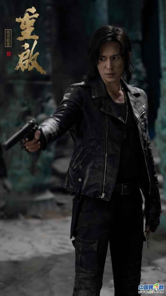 陈楚河《重启2》探险升级 黑眼镜终达雷城抚平遗憾