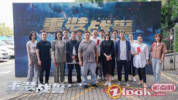 陈小春银幕新作《重装战警》开机 与王晶再次硬碰硬（高清组图）