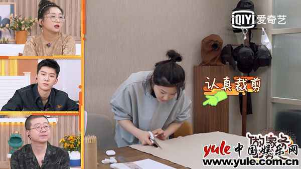 《做家务的男人》第二季杨迪妈妈川普唱歌太洗脑 范丞丞在家教狗跳EIEI