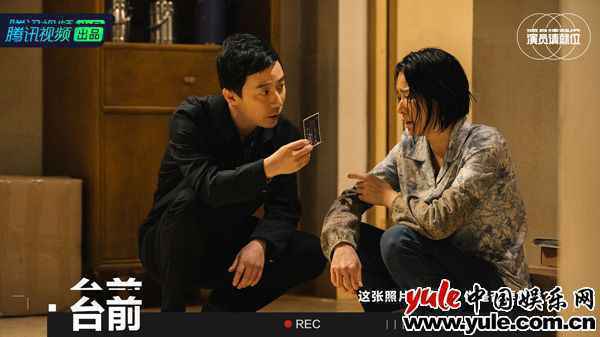 《演员请就位2》两代小燕子赵薇黄奕同台 郭敬明李诚儒再起争执