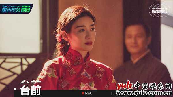 《演员请就位2》两代小燕子赵薇黄奕同台 郭敬明李诚儒再起争执