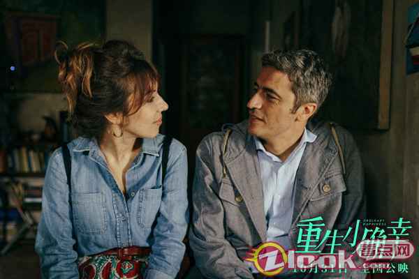 《重生小确幸》定档10月31日 奇幻暖心故事即将上演！