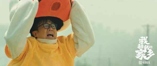 《我和我的家乡》票房超《信条》将破22亿 升居全球年度票房榜季军