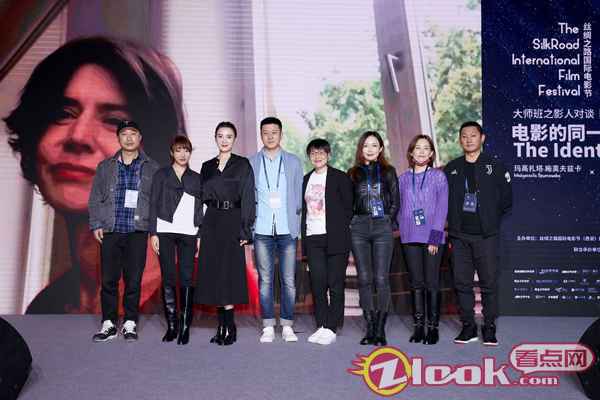 宋佳3 宋佳出席丝绸之路电影节大师班 对话波兰导演畅谈电影人生