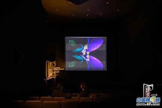 《追梦人之开合人生》首播获好评 何冰高燃演讲绽放追梦光芒