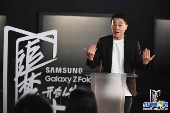 《追梦人之开合人生》首播获好评 何冰高燃演讲绽放追梦光芒