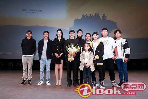 《不期而遇的夏天》平遥首映 郎月婷黑衣飒爽亮相