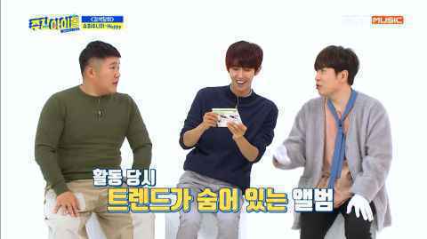 《一周偶像》曹世镐&南昶熙下车，由 Super Junior 银赫担任特别MC