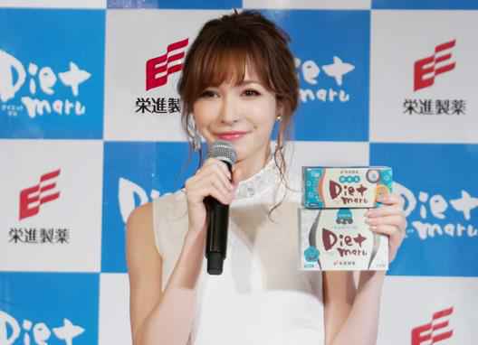 荣进制药新品亮相,让您轻松享“瘦”、美丽一“夏”——荣进制药2019新品发布会成功举办