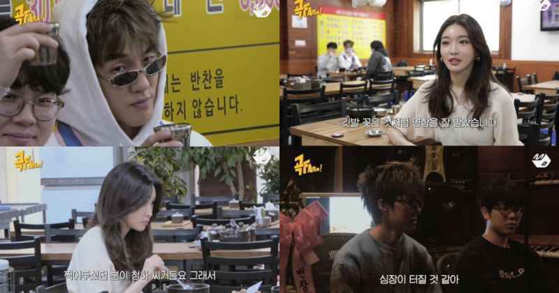 超华丽合作！Zion.T x 请夏本月为〈歌 FARM!〉公开特别音源