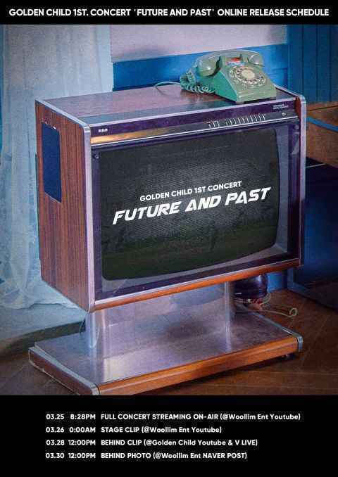 在家防疫也能看演唱会!Golden Child 首次演唱会今晚上线