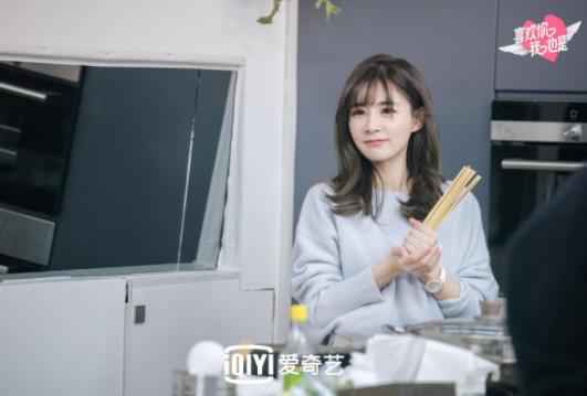 《喜欢你我也是》王子异自曝失恋后变励志 赵文竹身份大揭秘