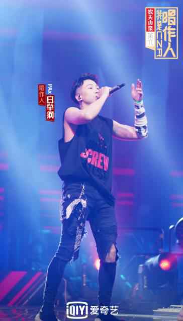 《我是唱作人》下半季决赛打响 五月天惊喜现身助阵白安