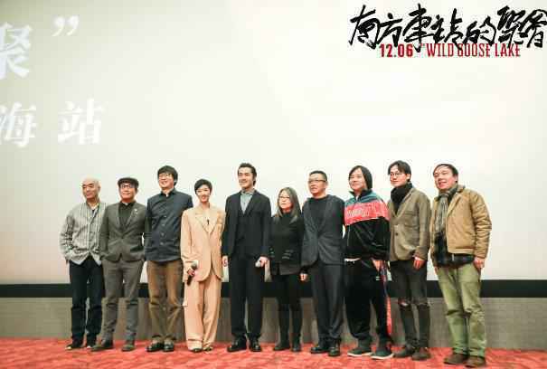 《南方车站的聚会》全国上映 胡歌桂纶镁好戏集结浪漫贺岁