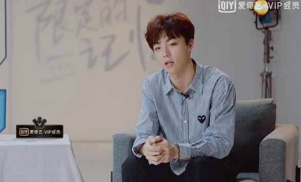 《限定的记忆》陈立农感慨各行各业都很辛苦，海边怀念父亲遗憾落泪