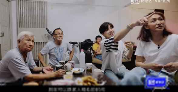 《限定的记忆》陈立农感慨各行各业都很辛苦，海边怀念父亲遗憾落泪